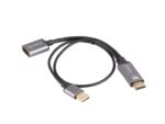 ADAPTADOR LANBERG 4K HDMI MACHO/DISPLAYPORT HEMBRA 20CM