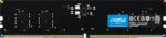 DDR5 CRUCIAL 8GB 5600