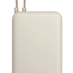 POWERBANK XIAOMI 33W 20000MAH CABLE INTEGRADO TAN