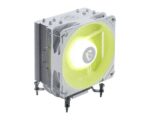 VENTILADOR CPU MSI MAG COREFROZR AA13 WHITE