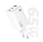 GAN 65W CHARGER USB C+C+A