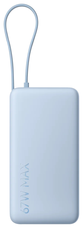 POWERBANK XIAOMI 67W POWER BANK 20000 INTEGRATED CABLE ICE BLUE