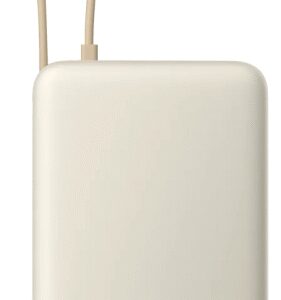 POWERBANK XIAOMI 67W POWER BANK 20000 INTEGRATED CABLE TAN